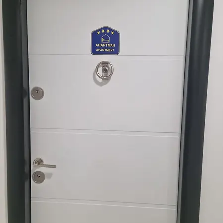 Lepojevic アパート